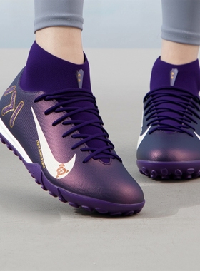 MIKE耐克ZM SUPERFLY 10 KM TF男子高帮碎钉人草足球鞋FQ8333-500