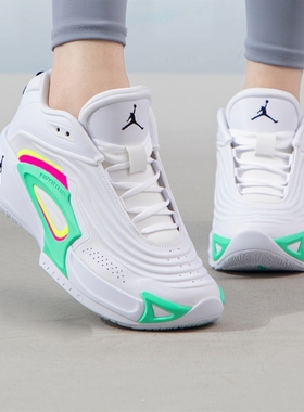 Nike/耐克男JORDAN LUKA 3东契奇3代aj缓震实战篮球鞋HQ5055-107