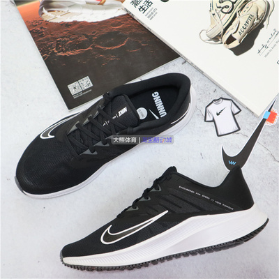 耐克NIKE男子网面透气跑步鞋