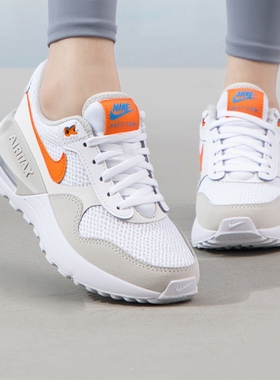 Nike/耐克 Air Max Systm GS女子大童气垫缓震跑步鞋DQ0284-114