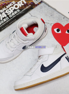 专柜正品耐克NIKE COURT经典魔术贴幼童休闲运动板鞋870026-107
