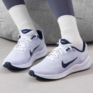 NIKE/耐克大童女子运动鞋训练休闲轻便缓震透气跑步鞋FB7689-004
