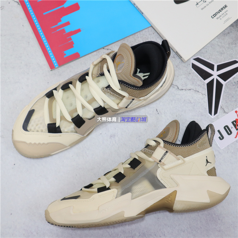 专柜正品Jordan Why Not.5威少男子耐磨运动实战篮球鞋DC3638-102