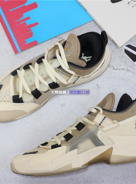 正品Jordan威少男子实战篮球鞋