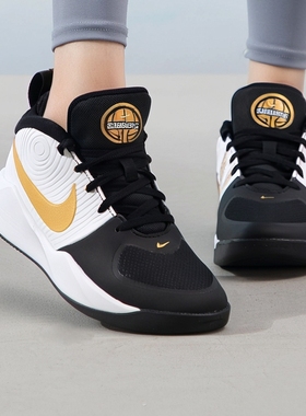 专柜正品耐克NIKE Team Hustle女子大童耐磨运动篮球鞋AQ4224-004