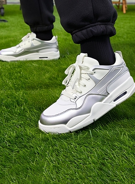 Air Jordan 4 AJ4 男女同款银白色低帮休闲运动篮球鞋HV5972-101