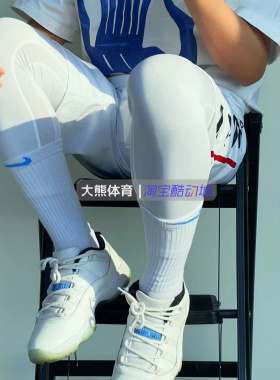专柜正品Nike/耐克 Air Jordan男子运动训练透气七分裤DX3140-100