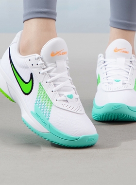 Nike/耐克男子G.T. CUT ACADEMY缓震实战运动篮球鞋FB2598-107