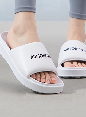 Nike/耐克女子WMNS JORDAN SOPHIA SLIDE SS凉拖鞋FZ7012-100