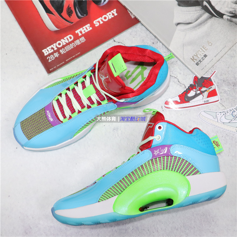 专柜正品air jordan aj35男子气垫缓震实战运动篮球鞋bdd3667-400