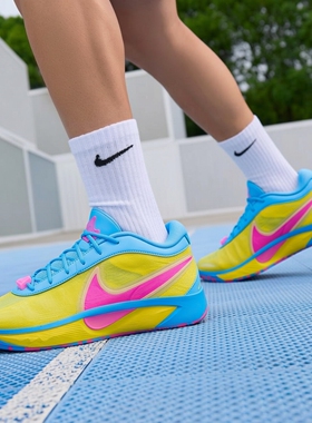 耐克/Nike Zoom Freak 6 男子防滑耐磨舒适篮球鞋 FJ7807-102