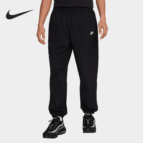 Nike耐克男透气工装束脚运动裤