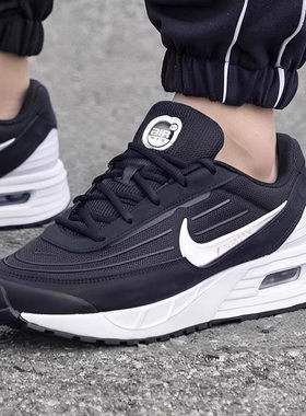 Nike/耐克男鞋AIR MAX VERSE经典运动鞋轻便复古休闲鞋FV1302-003