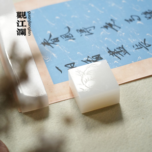 2025新款 镇纸天然白玉镇纸镇尺压宣纸玉石镇纸