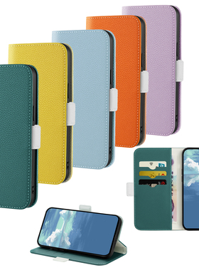 适用三星 A14/A22 4G/A22 5G/A53/A33/S23/S22/S21 galaxy全系列 糖果色小荔枝纹手机皮套保护壳