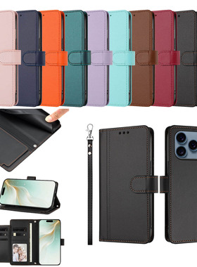 适用红米 Note15/Note12s/Note13Pro/M6/POCO X5 Pro/Note 14/14C/F5 Pro PT29 九卡 手机套 翻盖 防摔