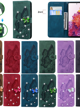 适用三星 Galaxy A17/A15/A34/A54/A53/A33/A16/A22/A52/A72/A35/A55/A56  复古 肤感 蝴蝶 压花 手机套