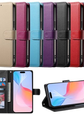 适用三星 Galaxy A17/A15/A34/A54/A53/M55/M62/A22/A52/A35/A55/A36/A56 荔枝纹纯色商务款 手机套 翻盖防摔