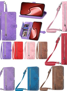 适用三星 Galaxy A14/A17/A37/A57/A53/A33/A13/A22/A52/A72/A35/A15/A55/A05S 森之语压花 手机皮套 保护套