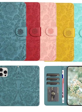 适用三星 Galaxy S26/A15/A37/A57/A53/A16/A17/A22/A36/S21 FE/S23/S22/S24 花朵 压花 手机套 翻盖式防摔