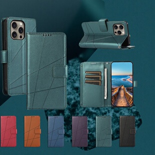 适用苹果 11/12/13/14 Promax iPhone PlusX/XR/7/8/16/15 Pro/17 皮纹压线 纯色商务款 手机套 翻盖式防摔