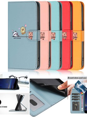 适用三星 Galaxy A15/A34/A54/A53/A14/A52/A35/A55/S20 FE/S24 Ultra/S23+ 动物园 可爱 手机套 翻盖式防摔