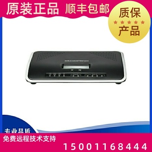 UCM6202 grandstream 6204IPPBX语音电话交换机UCM62022口FX 潮流