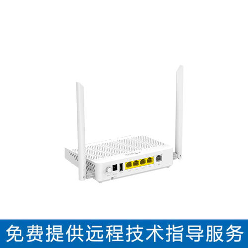 FTTR从网关设备SU3140-AX30 星网锐捷桌面式从网关