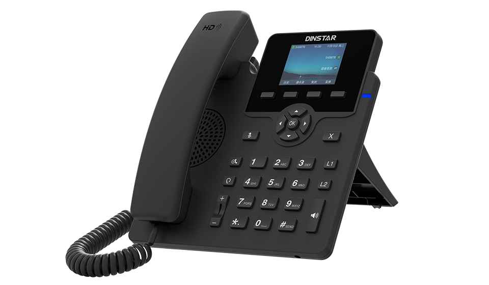 IP60S/IP60SP无绳IP办公电话一拖20高清语音IP电话机网络电话机