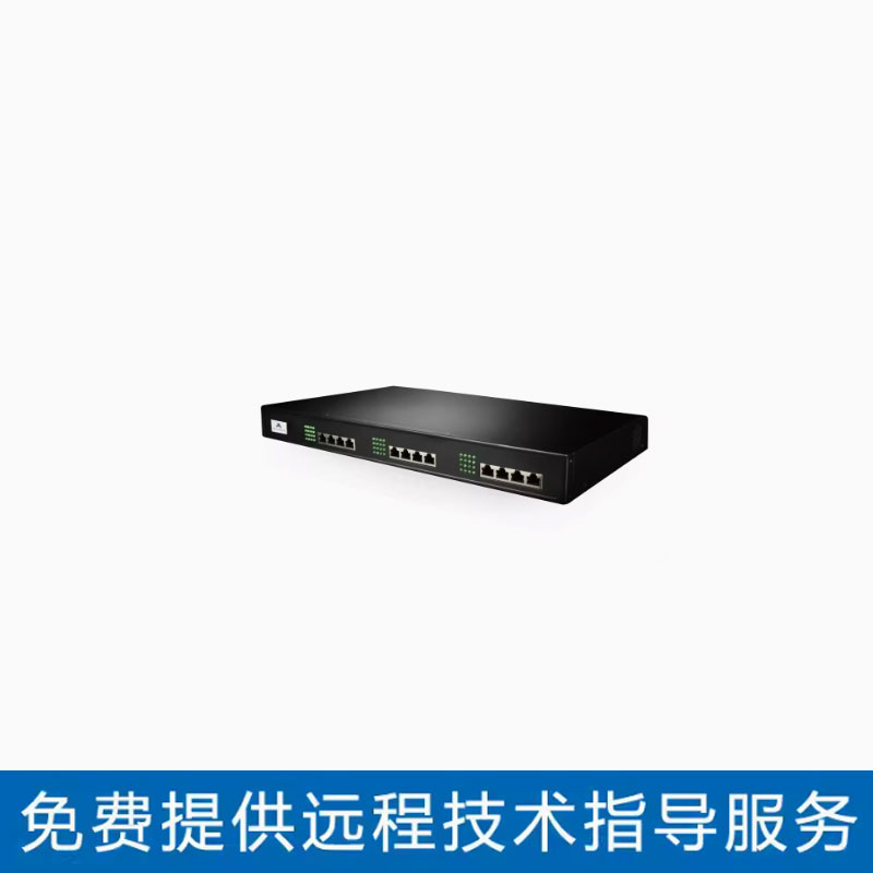 讯时电话交换机ip网络