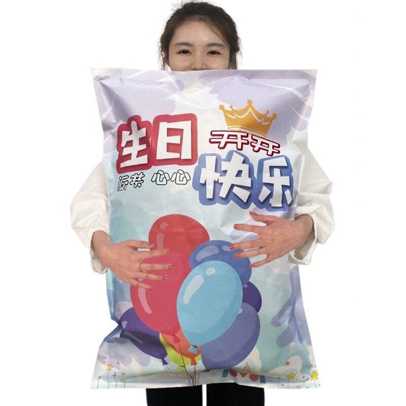 零食大礼包好吃小吃女友闺蜜礼物