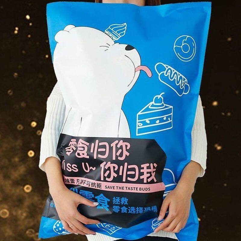 零食大礼包好吃的组合吃货小吃