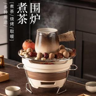 围炉煮茶罐罐烤奶壶景德镇烤奶茶陶罐茶壶大容量家用电陶炉明火烤