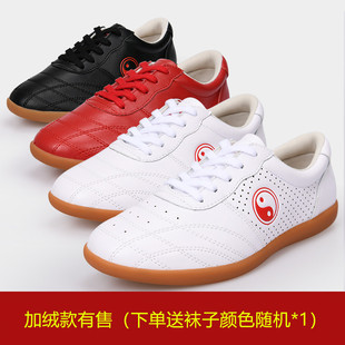 武士龙真皮太极拳鞋女牛筋底秋冬男武术鞋八段锦太极拳练功运动鞋