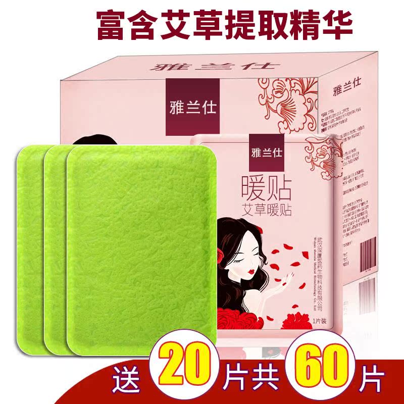网友分享在meiguo.com的图片