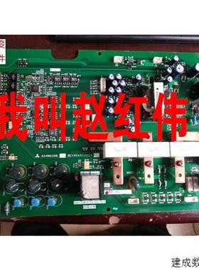 非实价议价议价议价A54MA30B三菱变频器F500/A500/A540系列30-37K