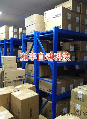 议价1786-TJPR 罗克韦尔自动化  同轴跳线 1786TJPR 全新原装议价