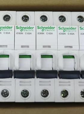非实价议价议价施耐德iC60L 1P Courbe B 10A 6A断路器A9F93110原