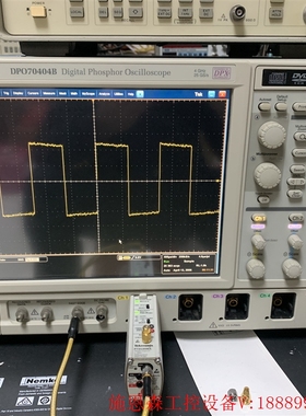 议价泰克P7313SMA差分探头P7313SMA议价
