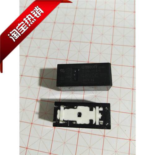 非实价议价议价询价G2RL-14-E-48VDC 正品全新OMRON继电器，8脚，