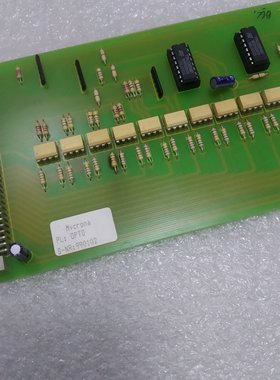 议价MVCRONA OPOT S-NR:990102议价