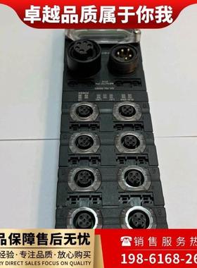 非实价议价议价议价MURR穆尔块D-71570全新 56700 56622 56623 56