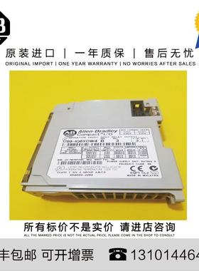 非实价议价议价1769-IQ6XOW4 0.286 KG MY CMPLX 10 Pt 24VDC D/I