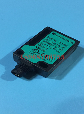 议价正品倍加福ML7-8-H-140-IR/59/65a/136/143漫反射式光电议价