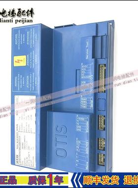 非实价议价议价奥的斯电梯DO2000蓝盒门机板GBA24353F1/GD/GBA243