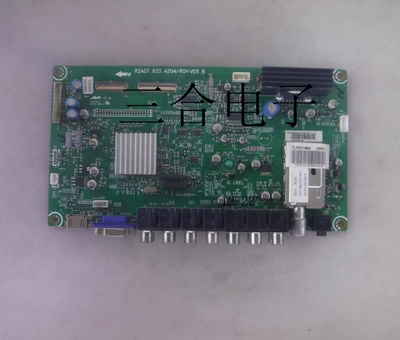 议价原装海信TLM32V66A（BOM2） 150754主板RSAG7.820.4204屏议价