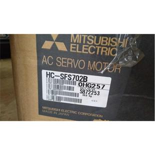 正品 質(zhì)保一年 SFS702B伺服電機(jī)全新原裝 非實(shí)價(jià)議價(jià)議價(jià)詢價(jià)HC