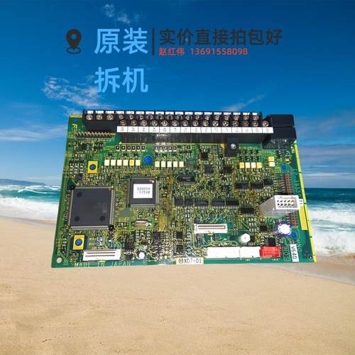 非实价议价议价EP-3955E和EP-3955C和EP-3955D富士变频器控制板CP