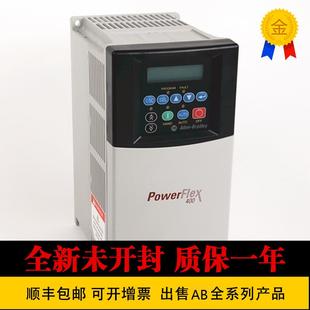 B049A103 非实价议价议价罗克韦尔22C 22C 原装 B06 B033N103