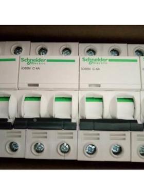 非实价议价议价询价供应原装Schneider-施耐德 ATV 312系列PLCCPU